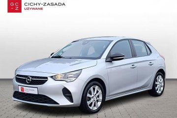 serwis ASO 1.2benz. 100KM pakiety grz.fotele,kier. aluf VAT23%